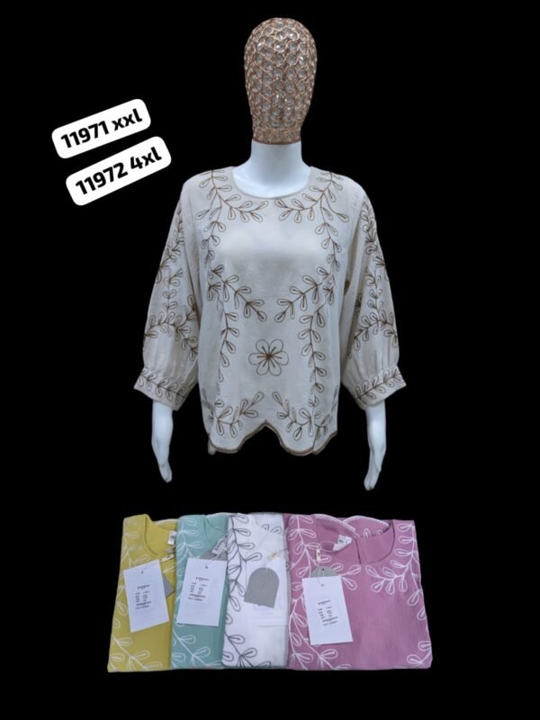 Printed Top